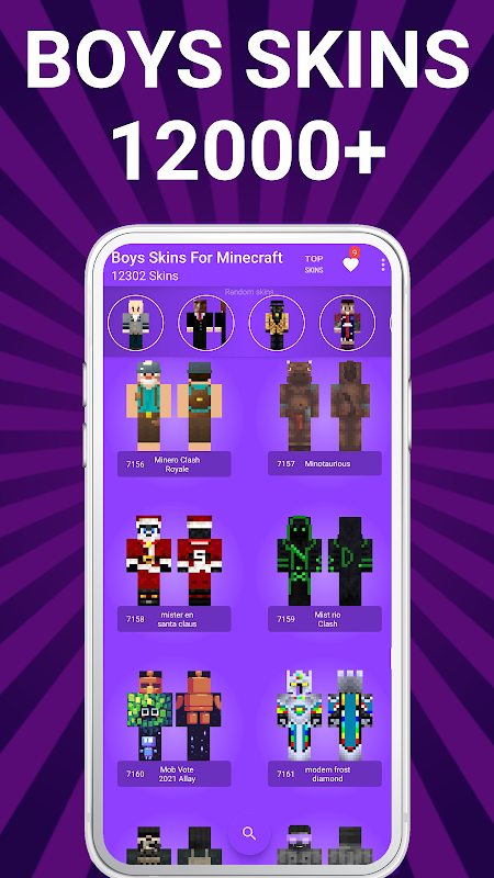 Boys Skins For Minecraft PE screenshot