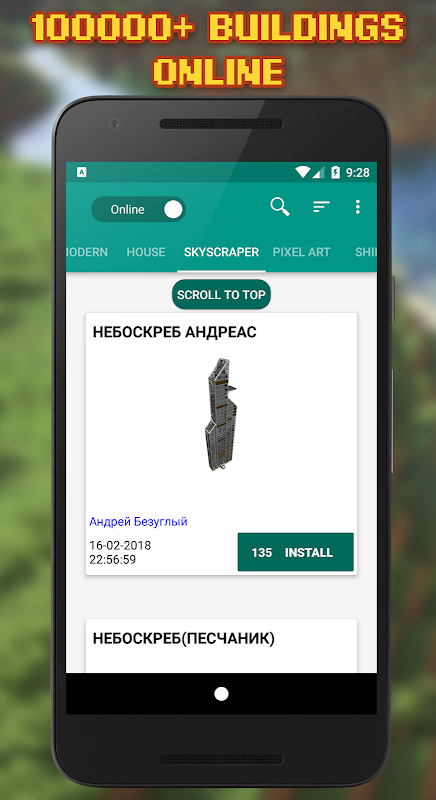 Building Mods for Minecraft screenshot 3